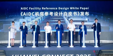 HUAWEI, Yapay zeka çağı için yüksek kaliteli ve güvenilir veri merkezlerini birlikte inşa ediyor